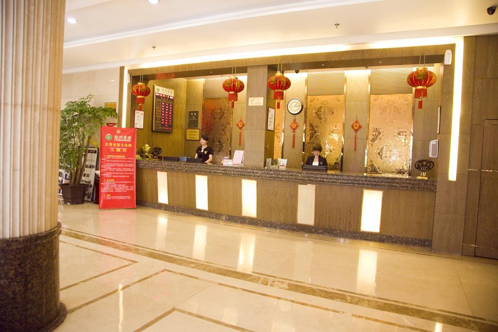 ونزهو Oasis Hotel المظهر الخارجي الصورة